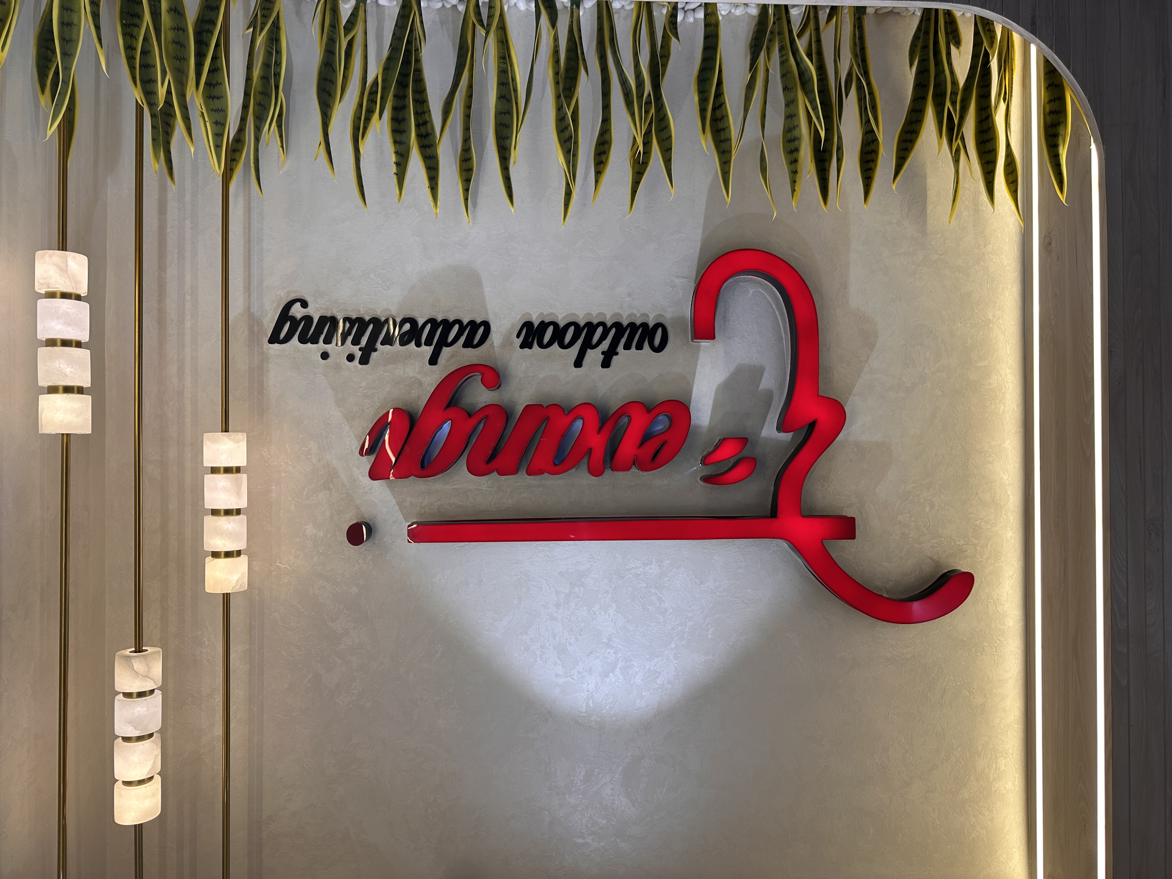 Our vision — elevating brands through outdoor media