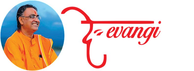 Devangi Outdoor